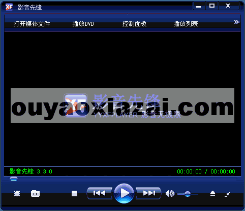 影音先锋 国产,国产生态的崛起与未来展望