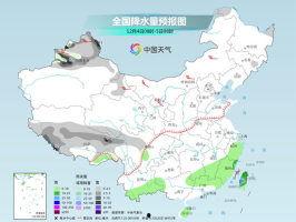 1024国产日韩